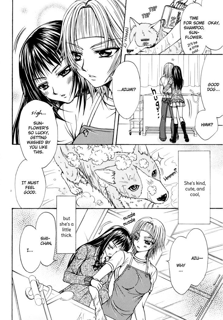 Yuri Hime Wildrose Chapter 4.06 #7