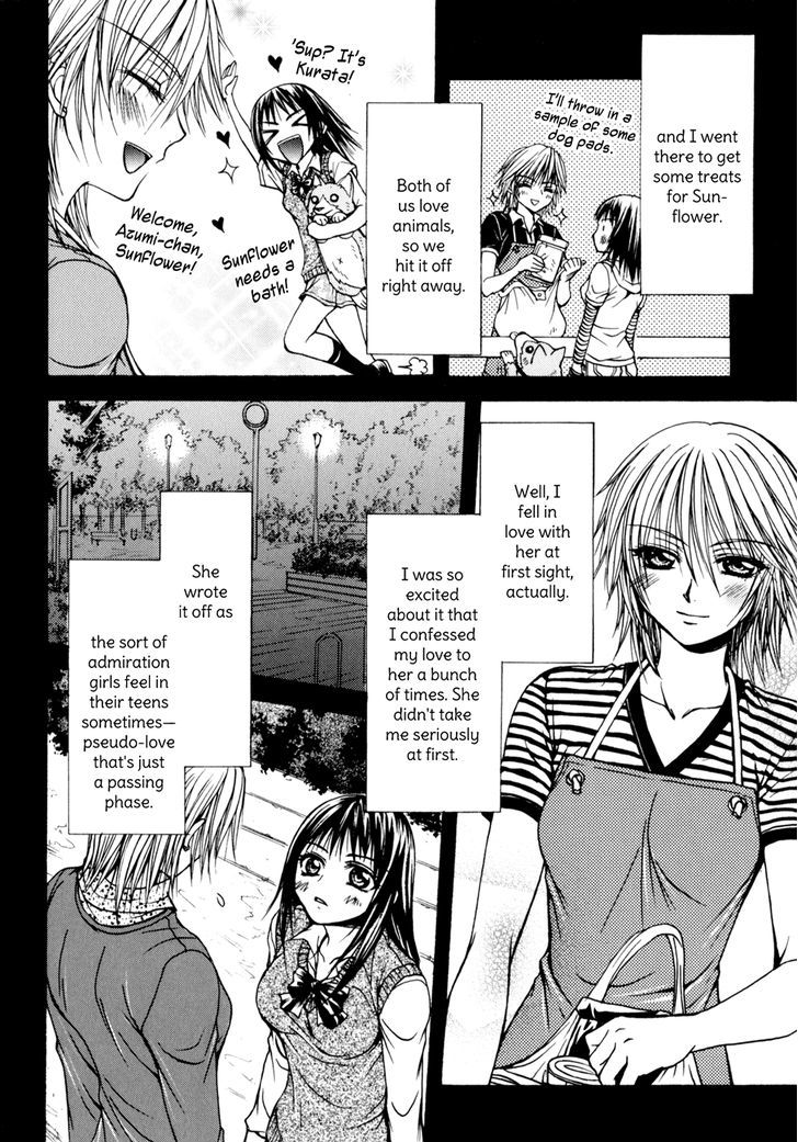 Yuri Hime Wildrose Chapter 4.06 #9