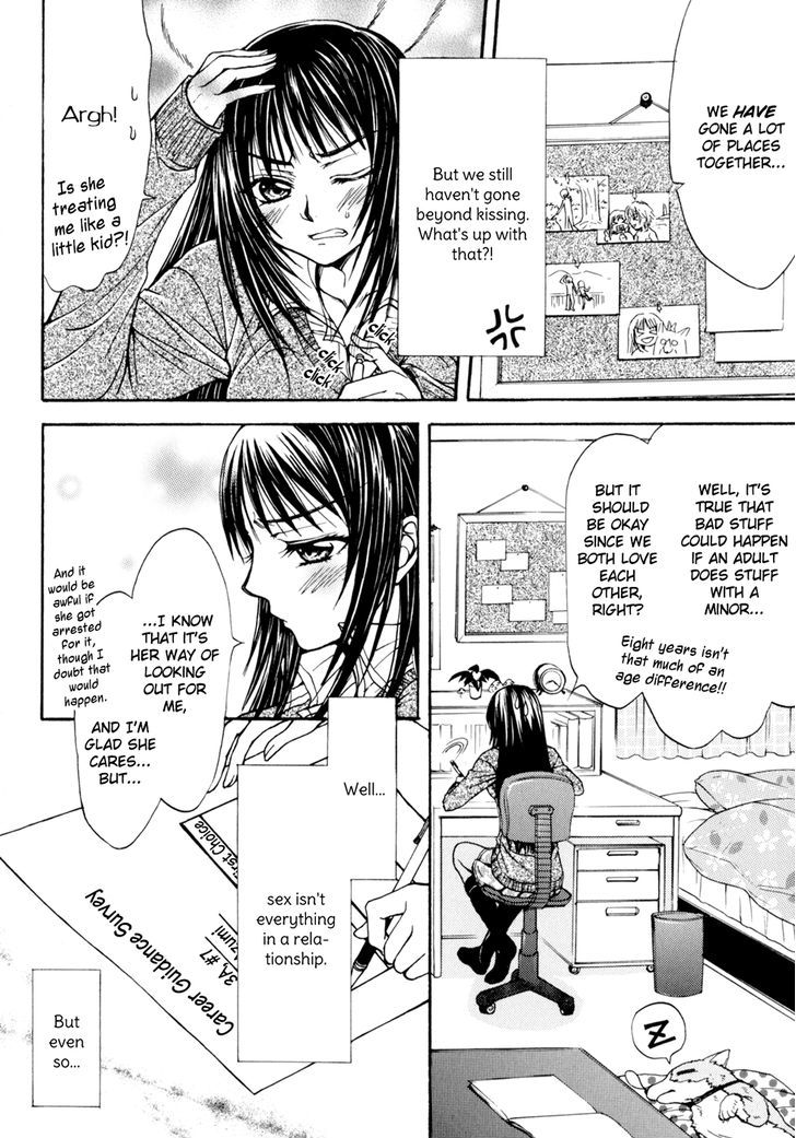 Yuri Hime Wildrose Chapter 4.06 #13