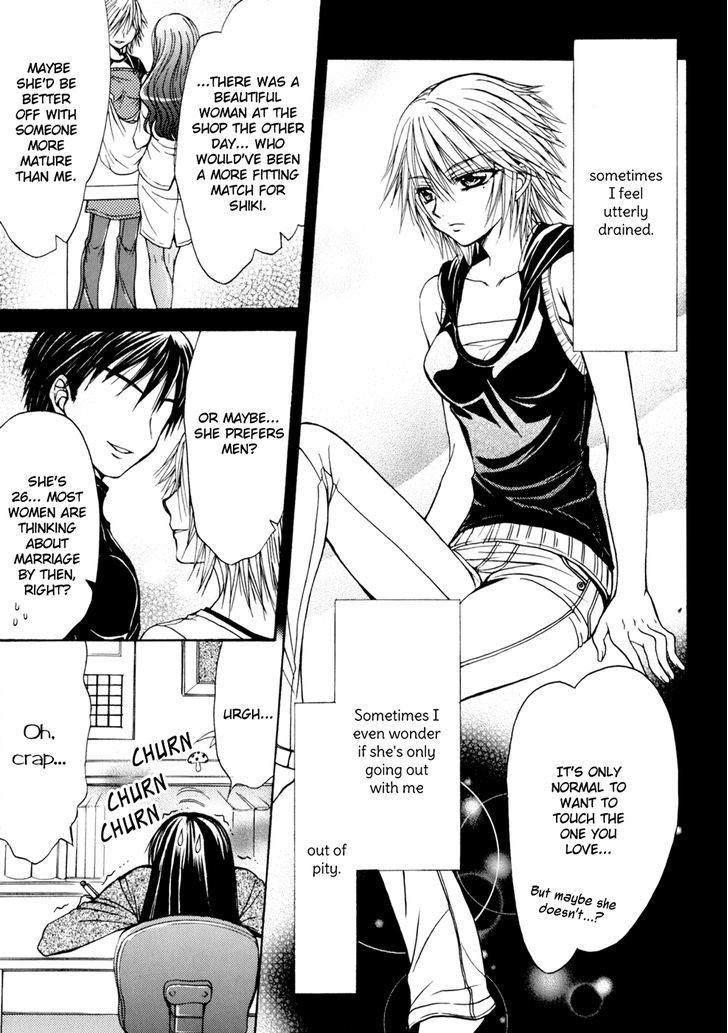 Yuri Hime Wildrose Chapter 4.06 #14