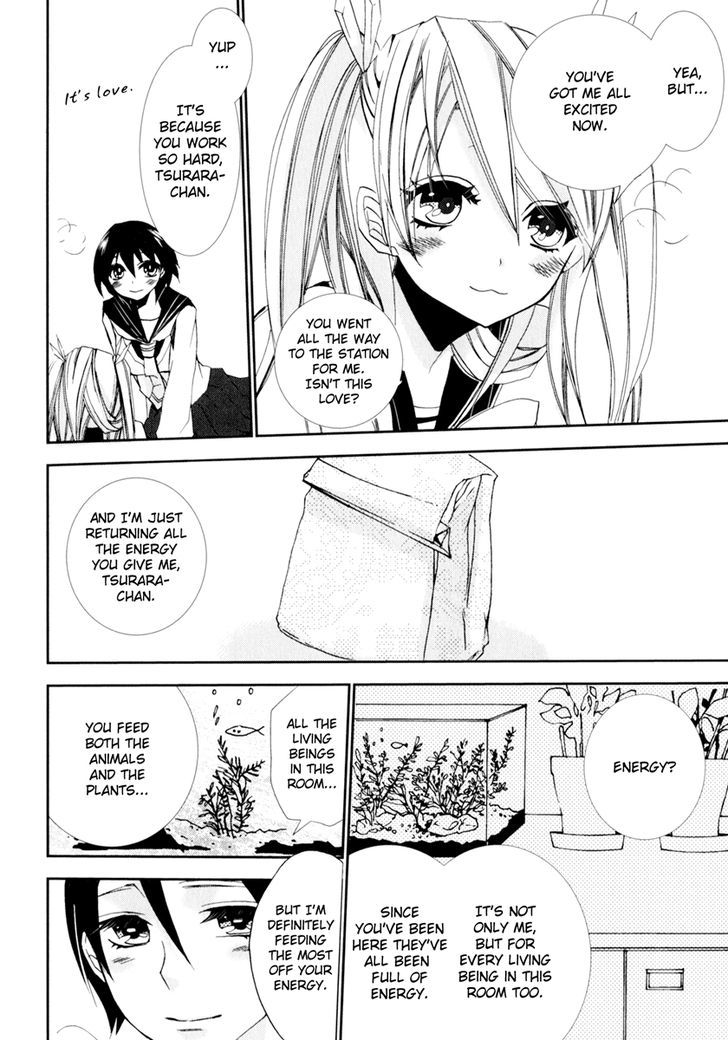 Yuri Hime Wildrose Chapter 4.07 #9