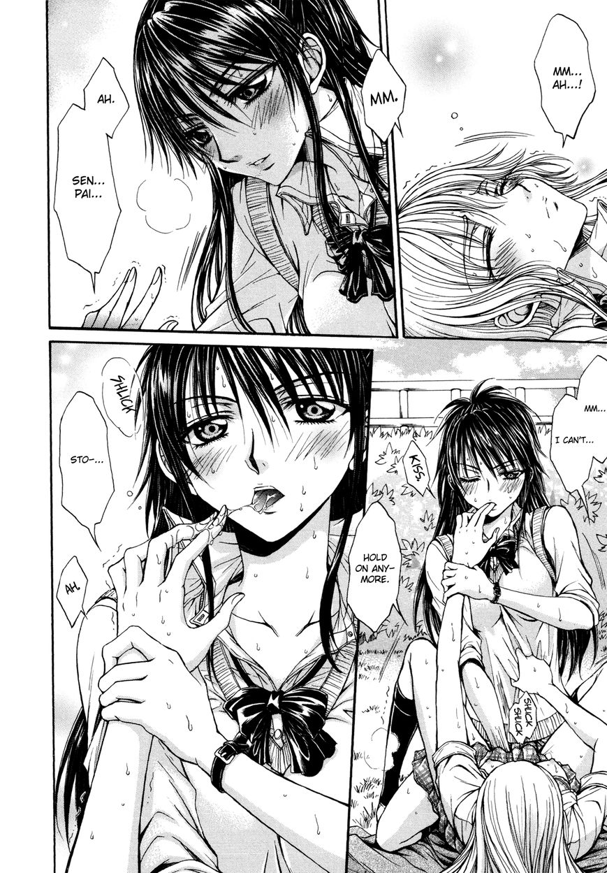 Yuri Hime Wildrose Chapter 3.55 #4