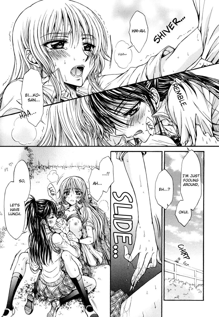 Yuri Hime Wildrose Chapter 3.55 #5