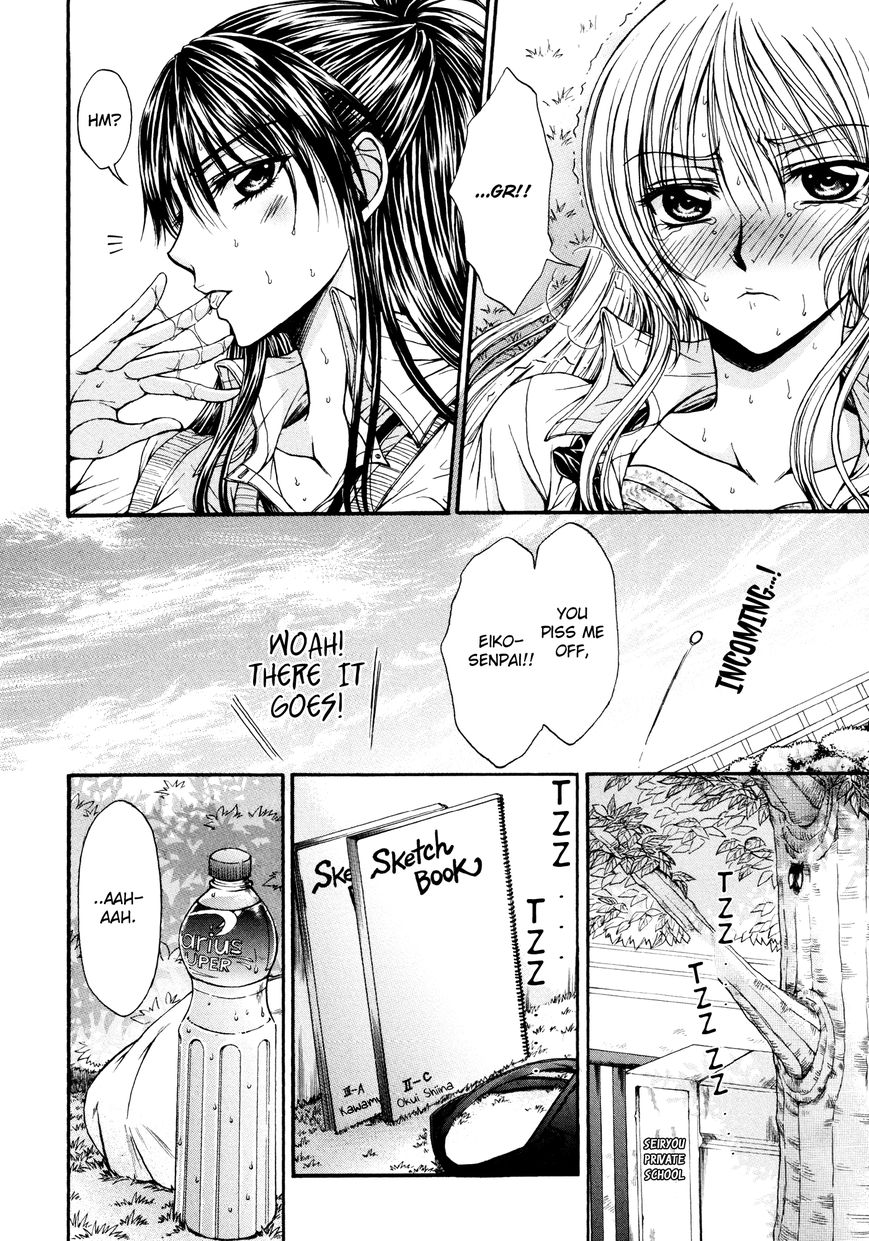 Yuri Hime Wildrose Chapter 3.55 #6