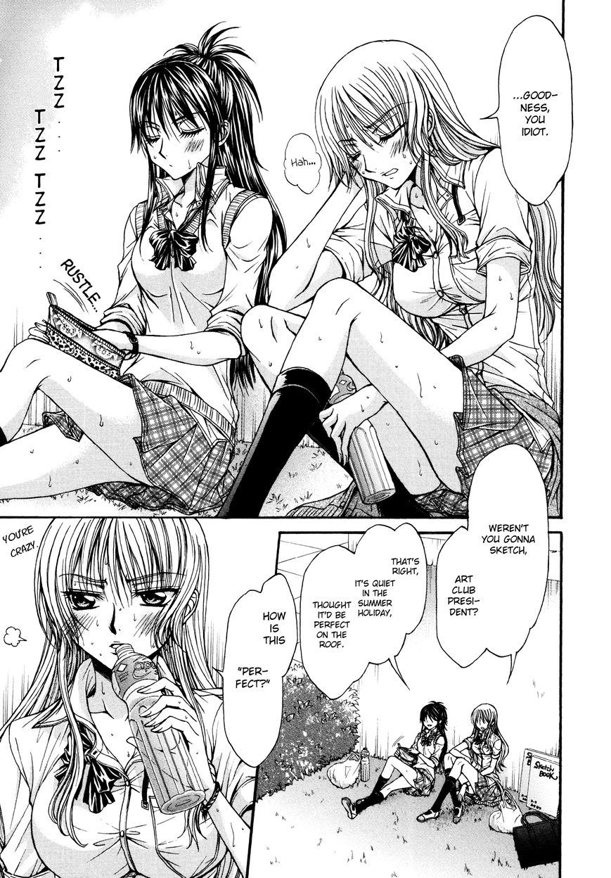 Yuri Hime Wildrose Chapter 3.55 #7