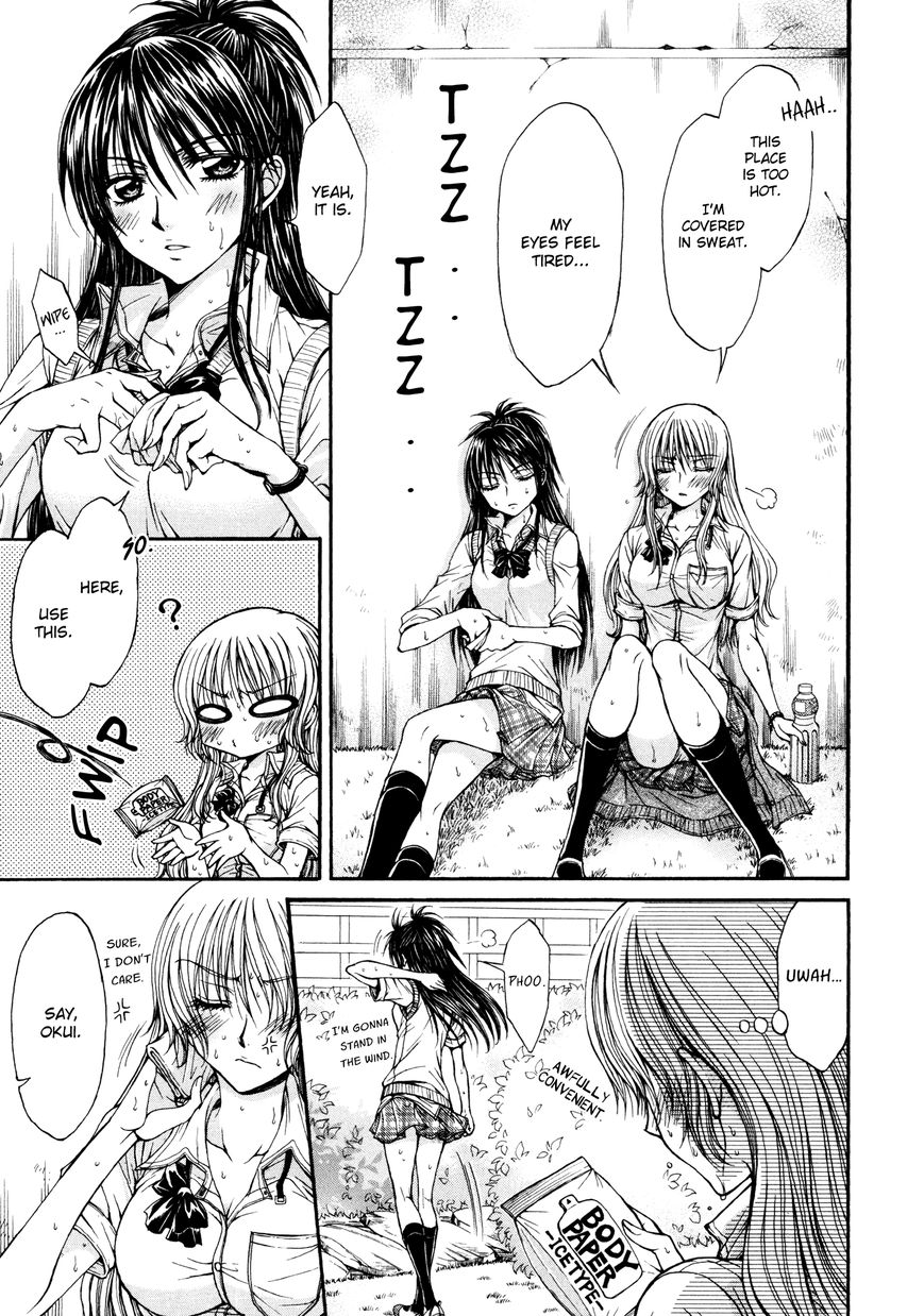 Yuri Hime Wildrose Chapter 3.55 #9