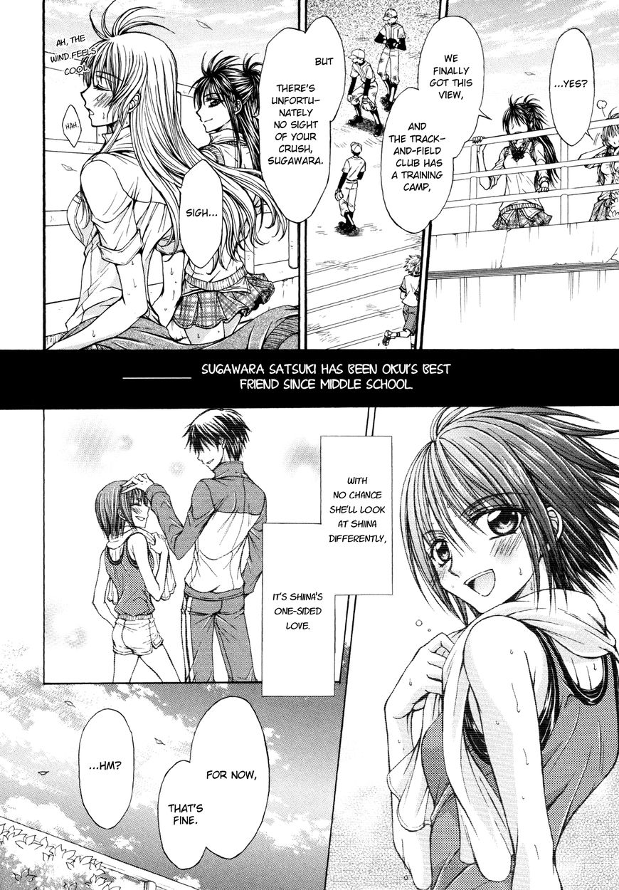 Yuri Hime Wildrose Chapter 3.55 #10