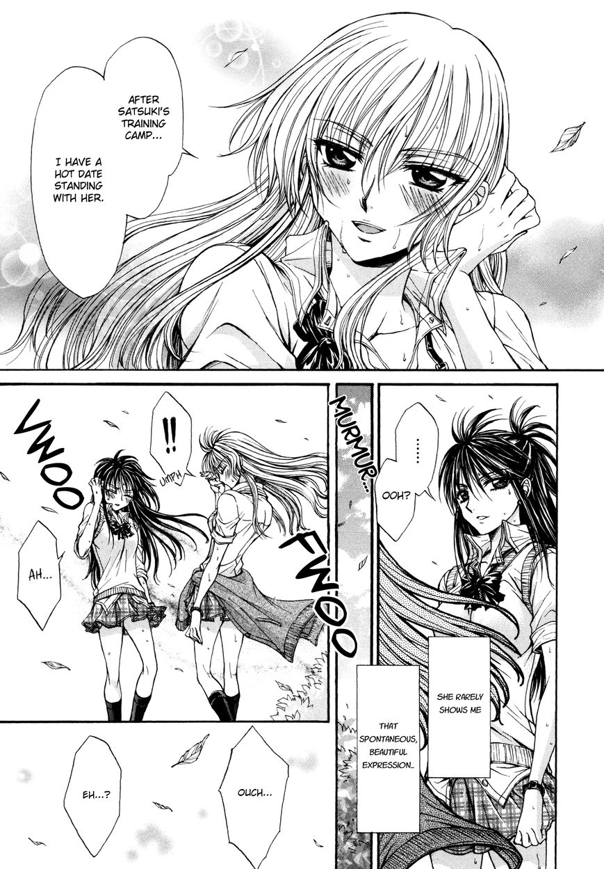 Yuri Hime Wildrose Chapter 3.55 #11