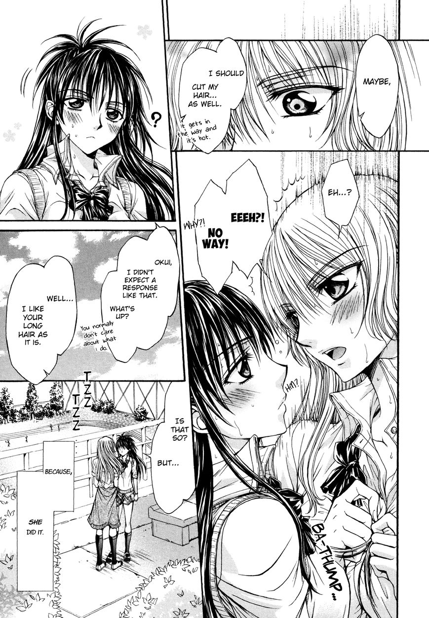 Yuri Hime Wildrose Chapter 3.55 #13