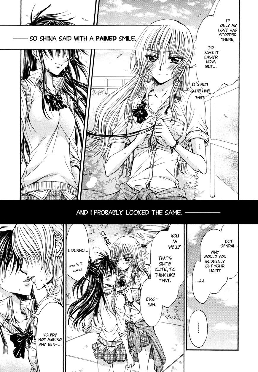 Yuri Hime Wildrose Chapter 3.55 #15