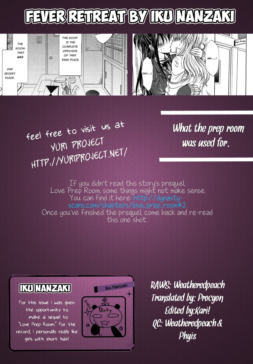 Yuri Hime Wildrose Chapter 3.55 #17