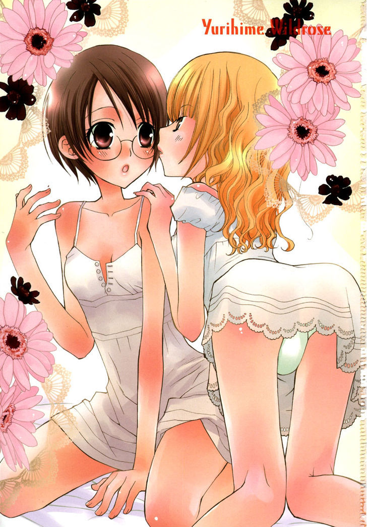 Yuri Hime Wildrose Chapter 3.1 #2