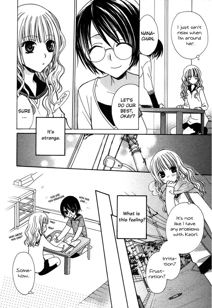 Yuri Hime Wildrose Chapter 3.1 #6