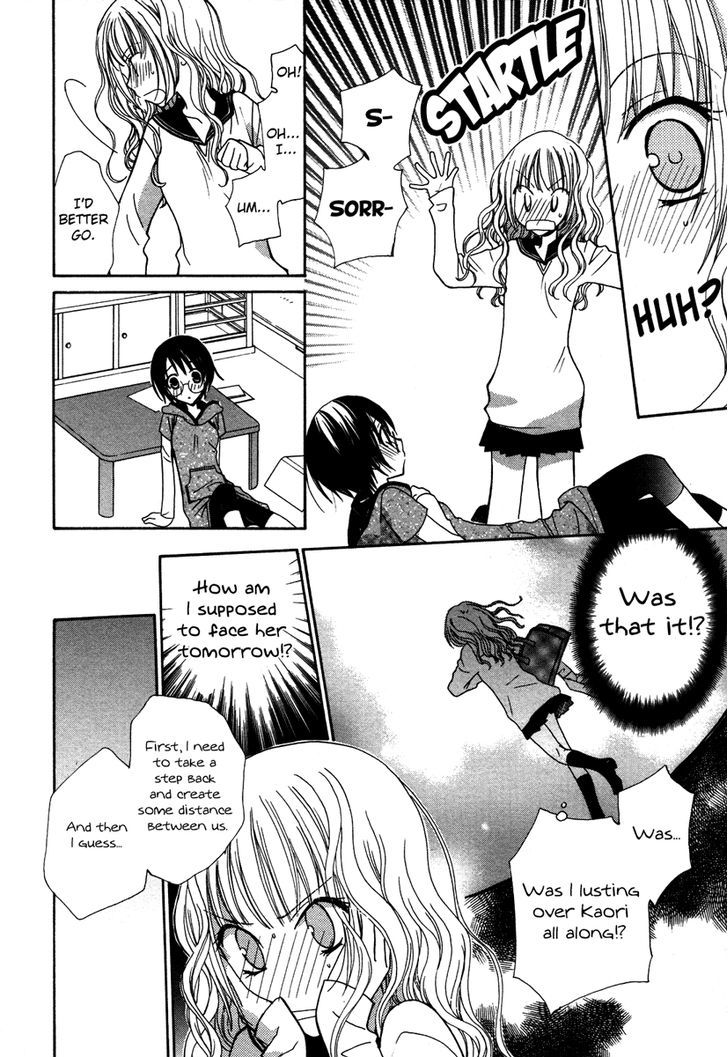 Yuri Hime Wildrose Chapter 3.1 #8