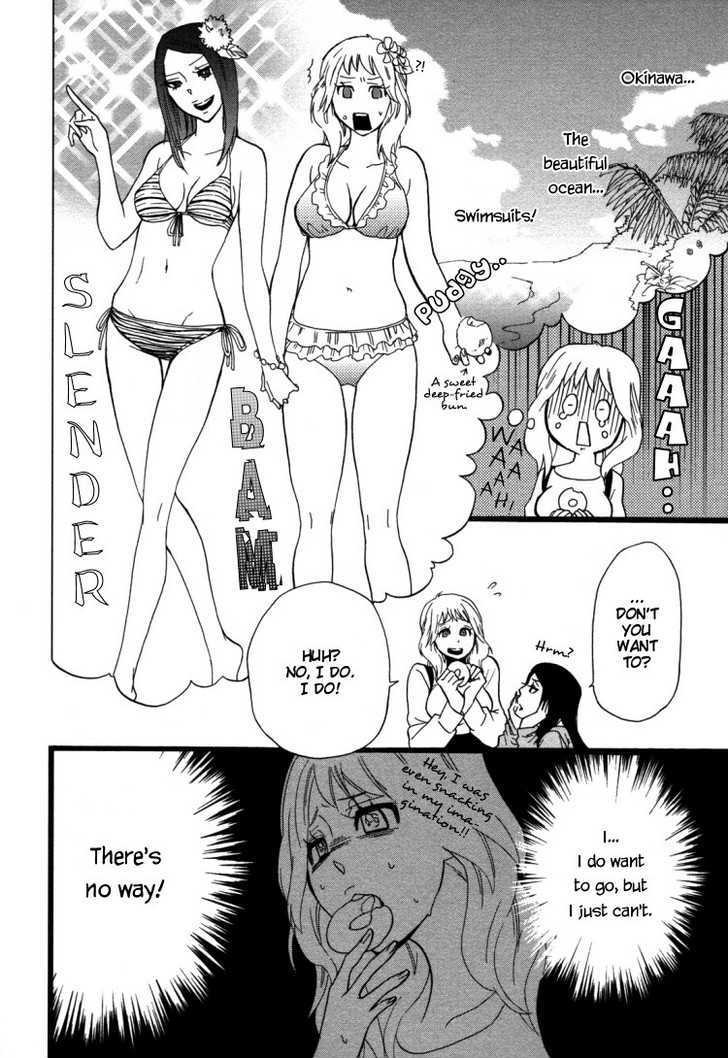 Yuri Hime Wildrose Chapter 3.06 #5