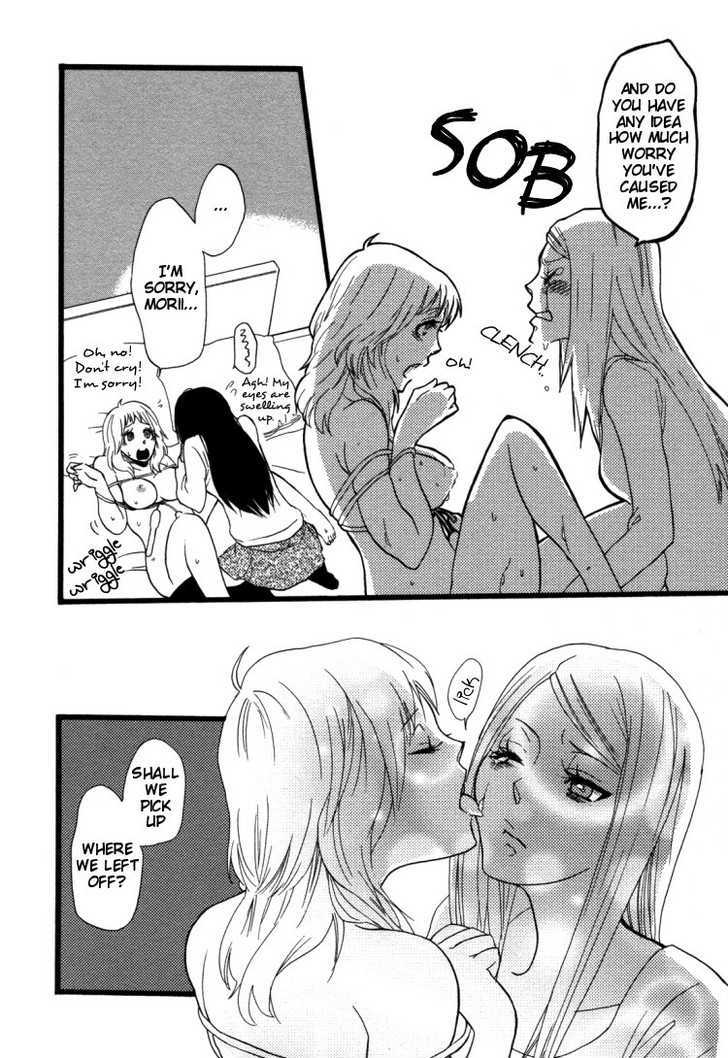 Yuri Hime Wildrose Chapter 3.06 #15