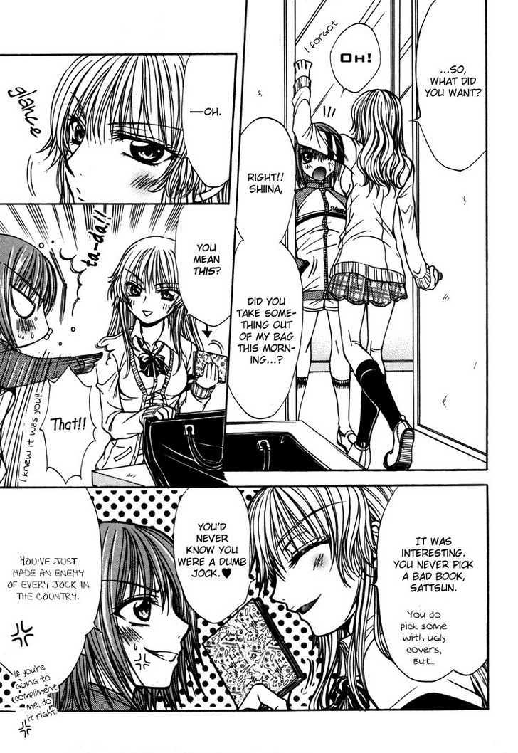 Yuri Hime Wildrose Chapter 3.05 #6