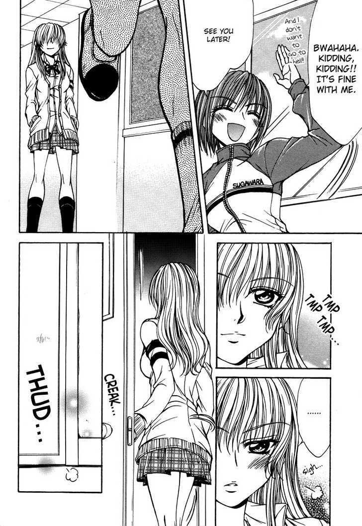 Yuri Hime Wildrose Chapter 3.05 #11