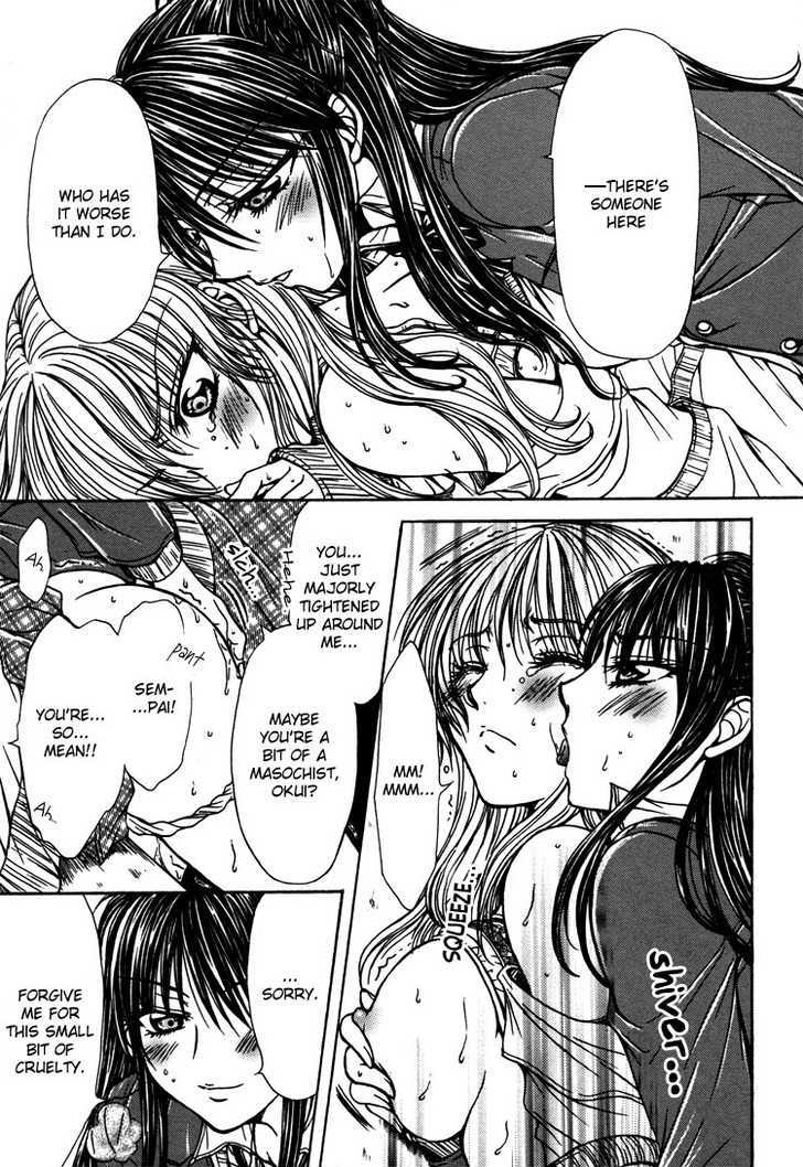 Yuri Hime Wildrose Chapter 3.05 #20