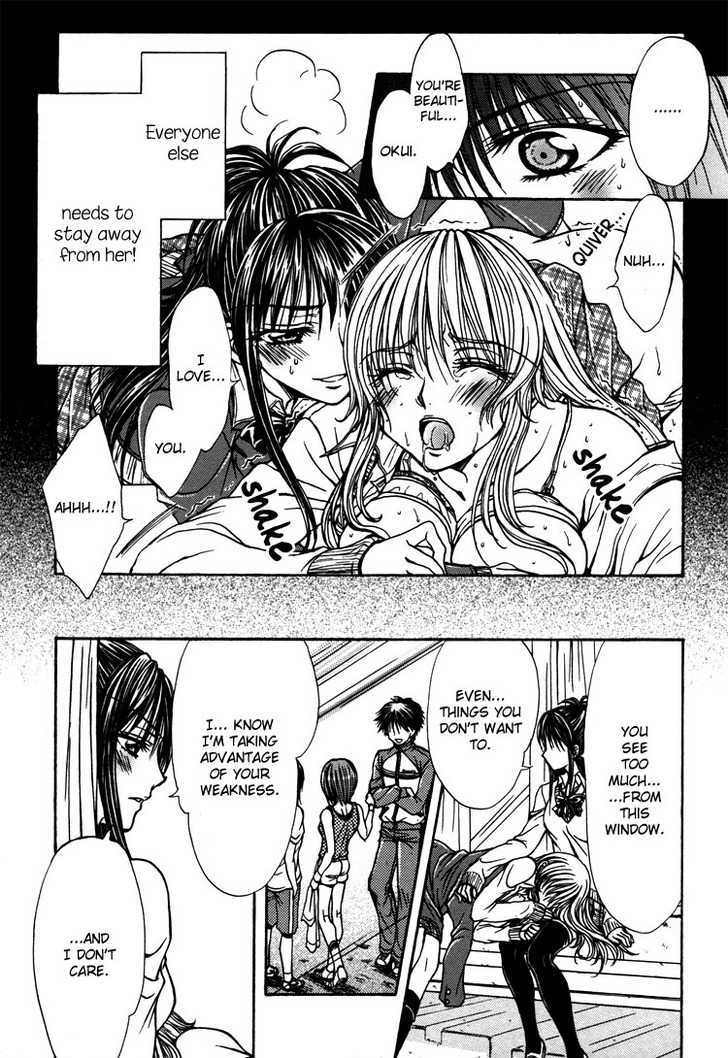 Yuri Hime Wildrose Chapter 3.05 #22