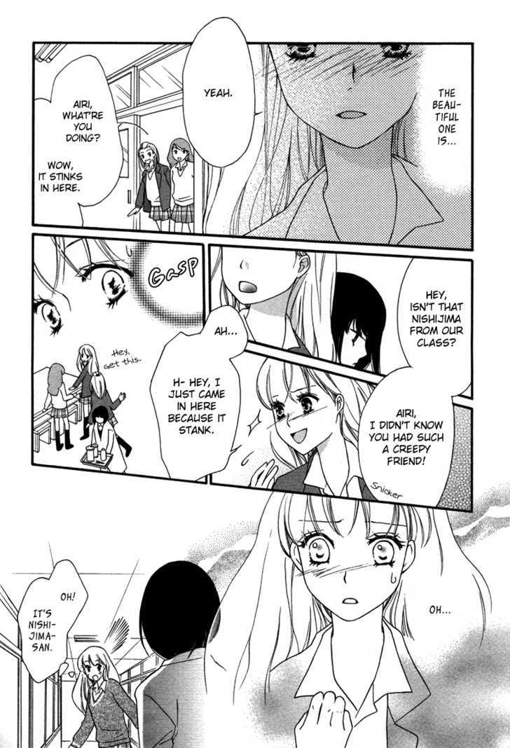 Yuri Hime Wildrose Chapter 3.04 #7