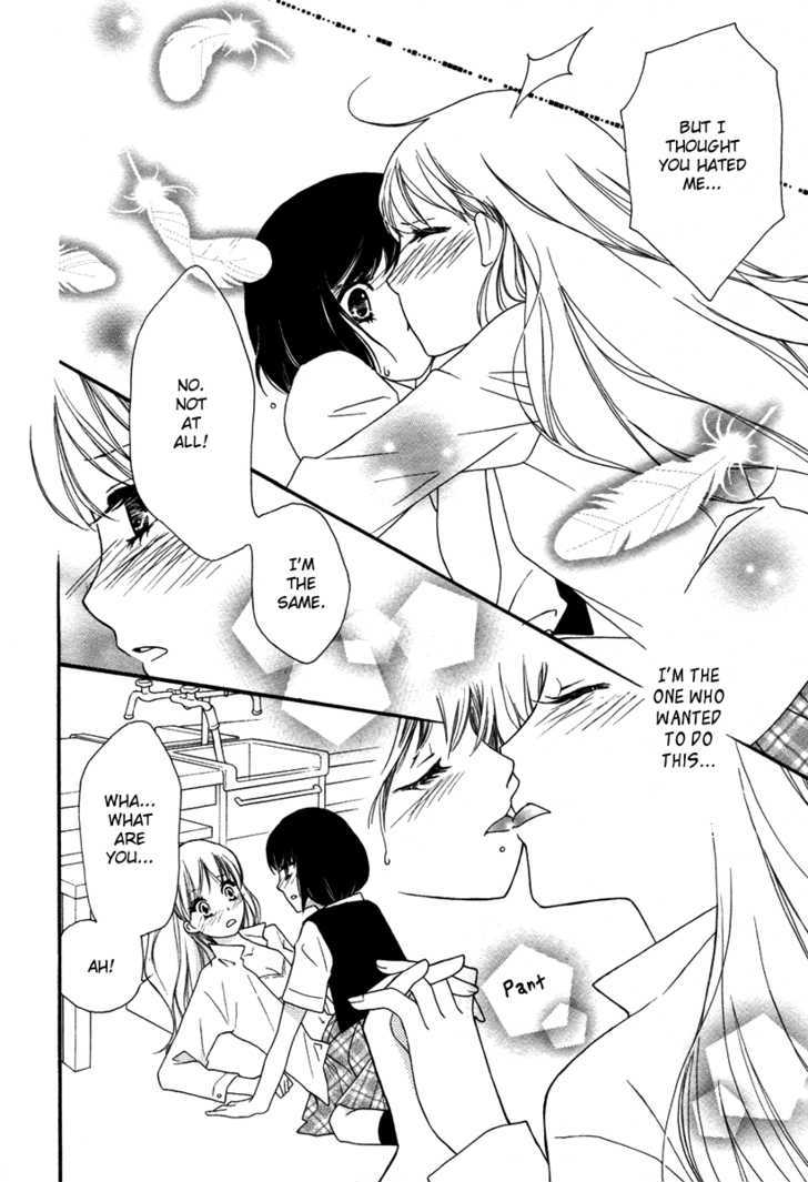 Yuri Hime Wildrose Chapter 3.04 #13