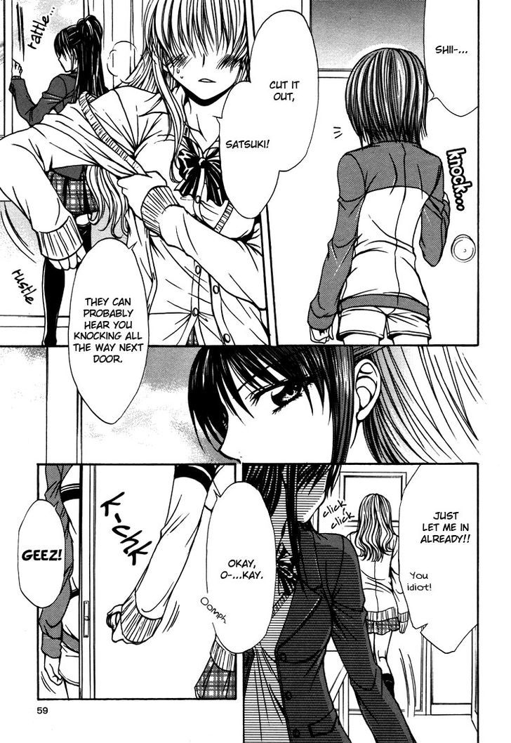 Yuri Hime Wildrose Chapter 3.02 #4