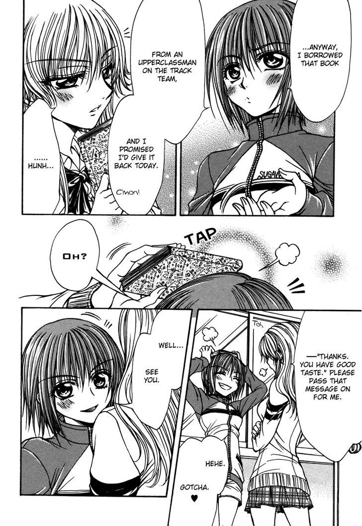 Yuri Hime Wildrose Chapter 3.02 #7