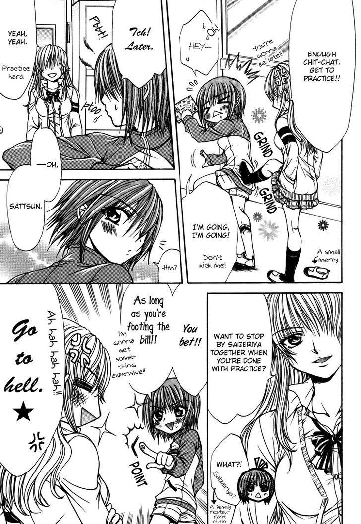 Yuri Hime Wildrose Chapter 3.02 #10