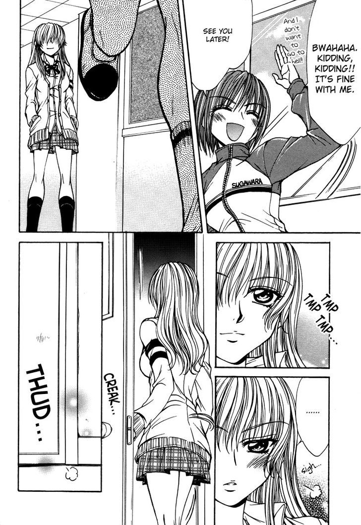 Yuri Hime Wildrose Chapter 3.02 #11