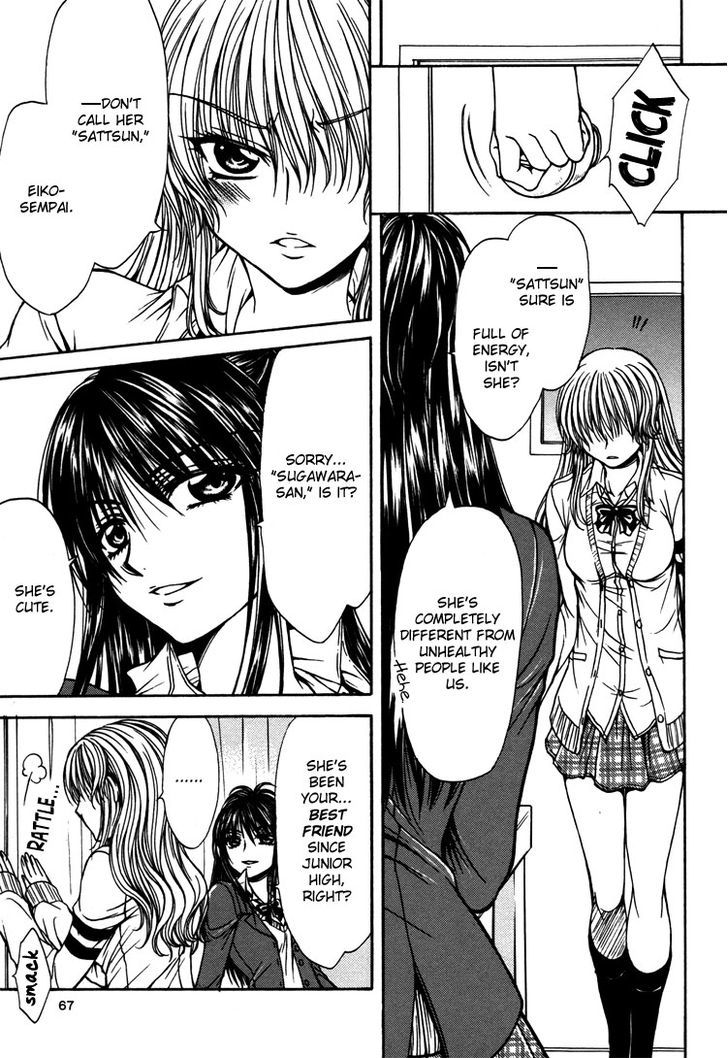 Yuri Hime Wildrose Chapter 3.02 #12