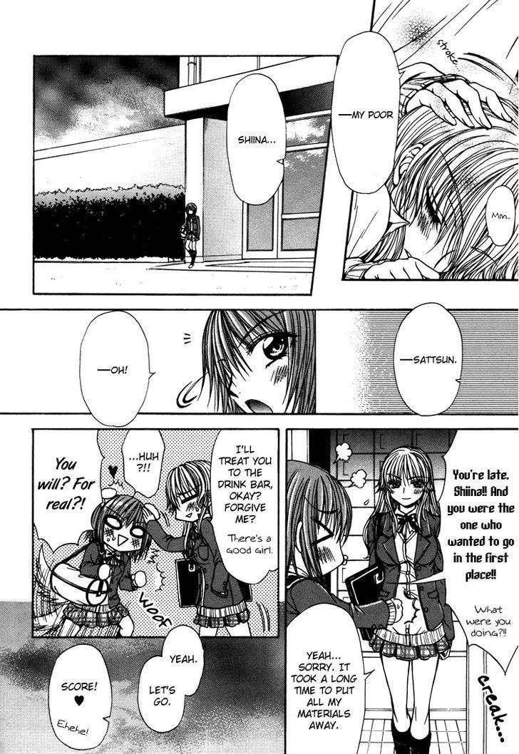 Yuri Hime Wildrose Chapter 3.02 #23