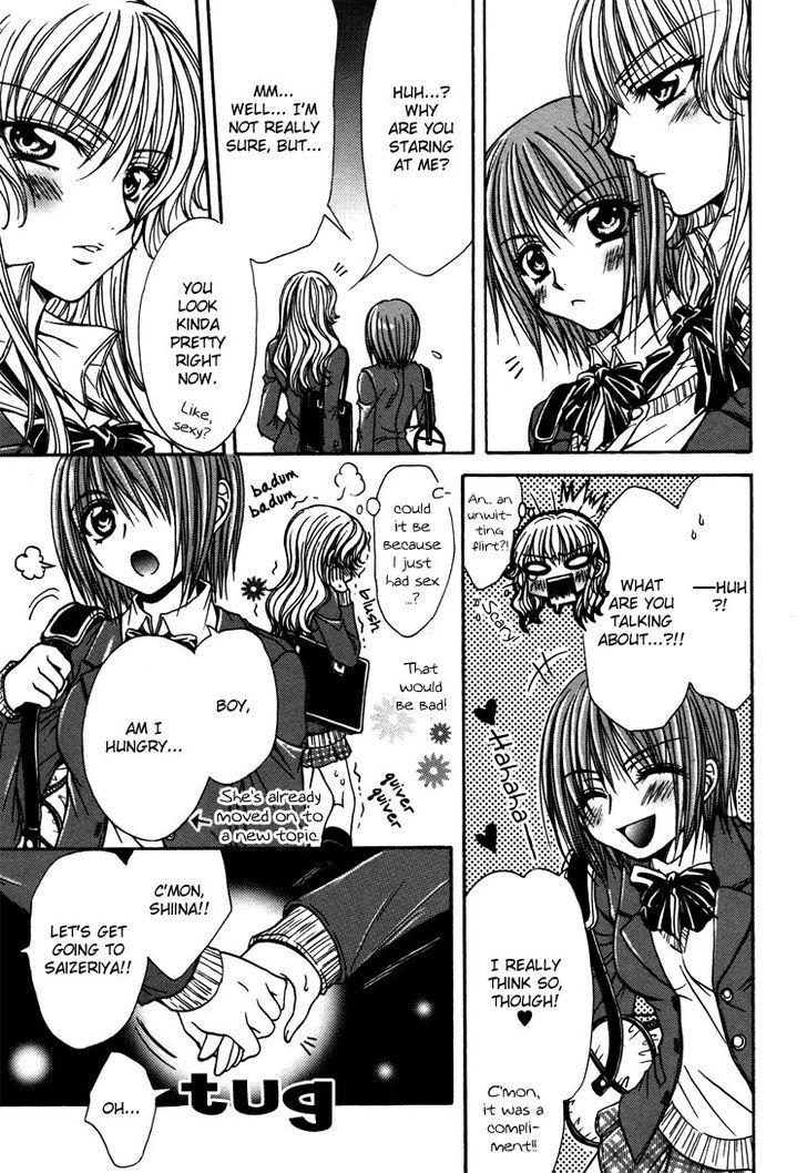 Yuri Hime Wildrose Chapter 3.02 #24