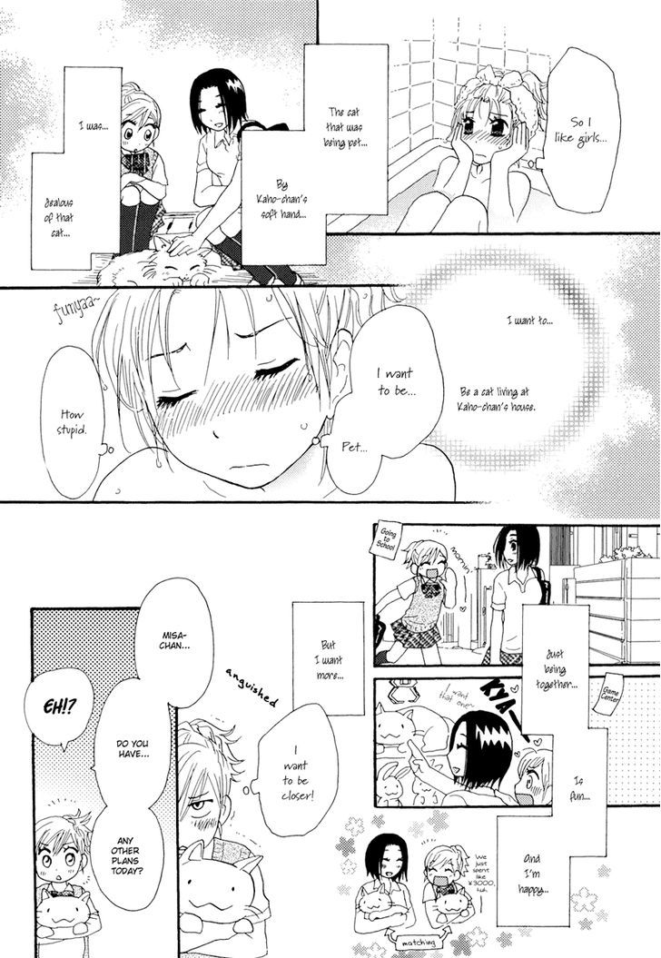 Yuri Hime Wildrose Chapter 2.09 #15