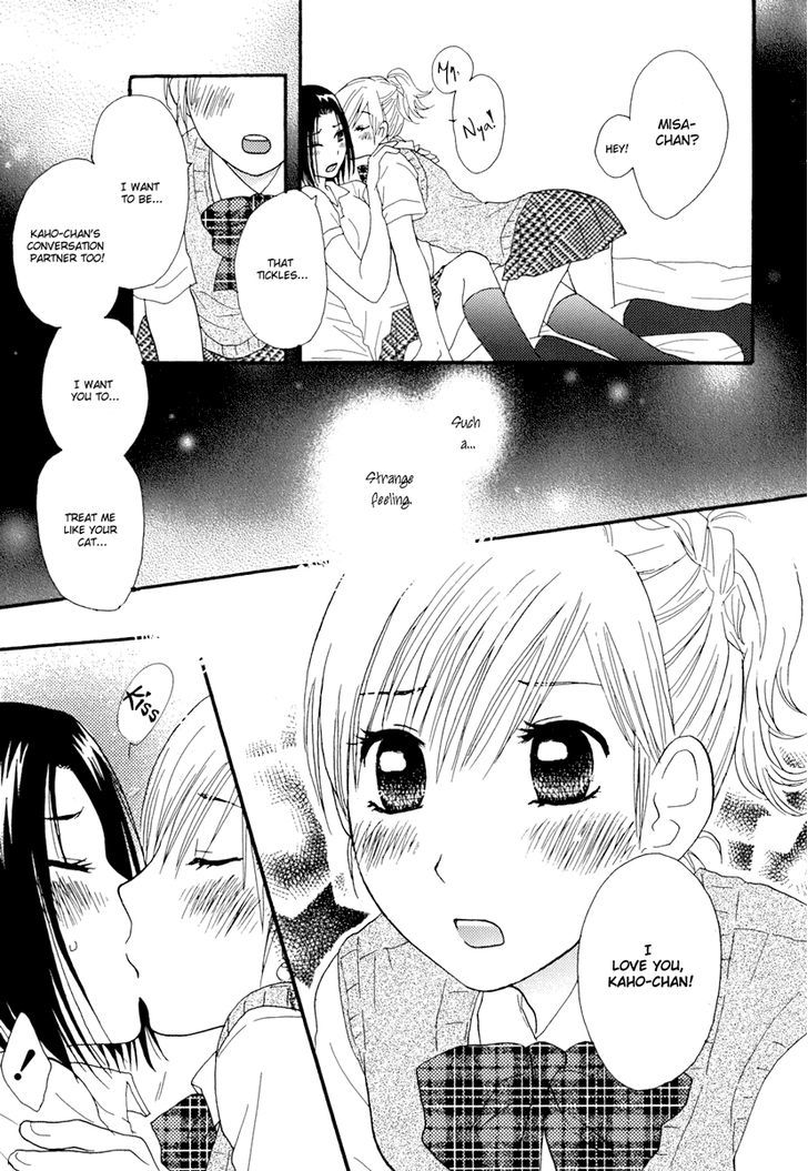 Yuri Hime Wildrose Chapter 2.09 #20