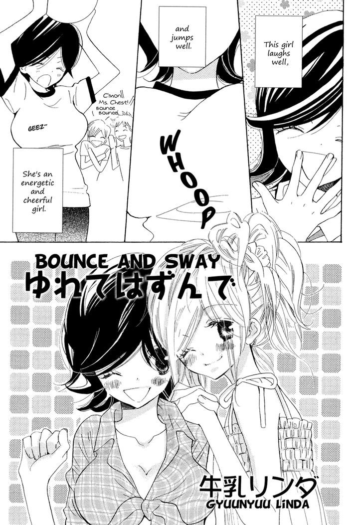 Yuri Hime Wildrose Chapter 2.1 #2