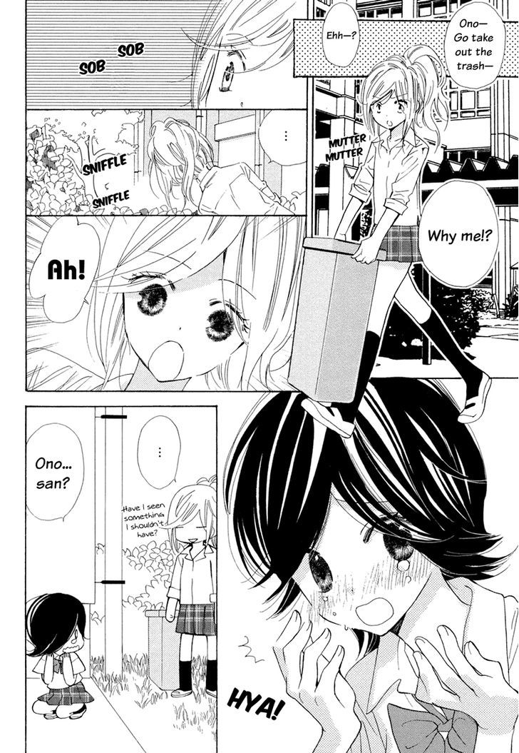 Yuri Hime Wildrose Chapter 2.1 #3