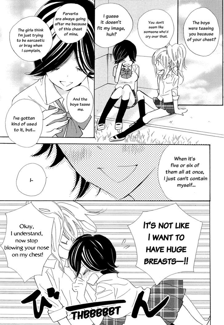 Yuri Hime Wildrose Chapter 2.1 #4