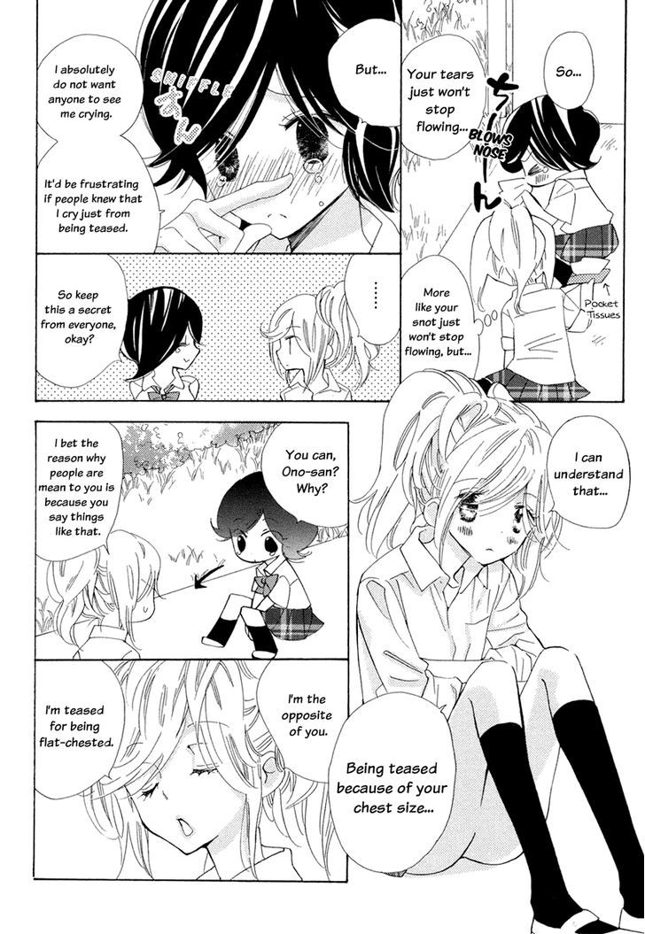 Yuri Hime Wildrose Chapter 2.1 #5