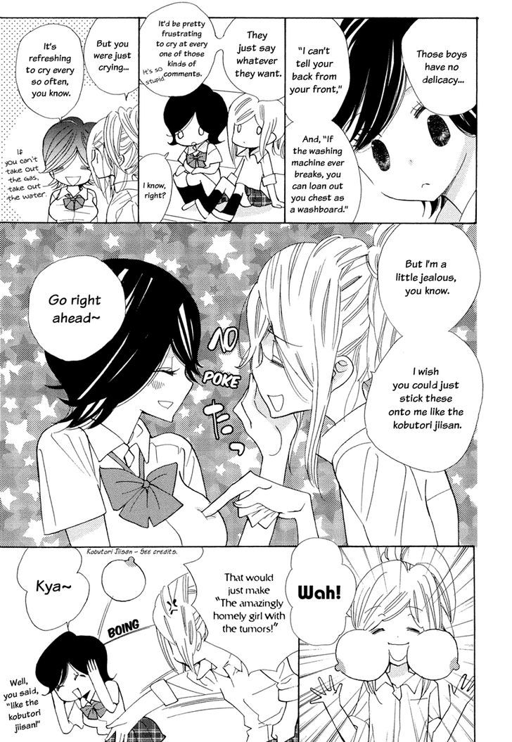 Yuri Hime Wildrose Chapter 2.1 #6