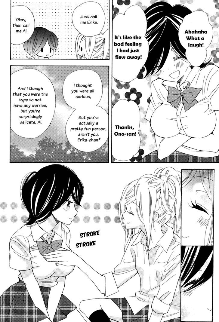 Yuri Hime Wildrose Chapter 2.1 #7