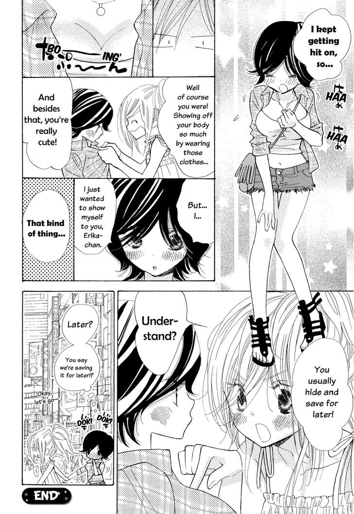 Yuri Hime Wildrose Chapter 2.1 #13