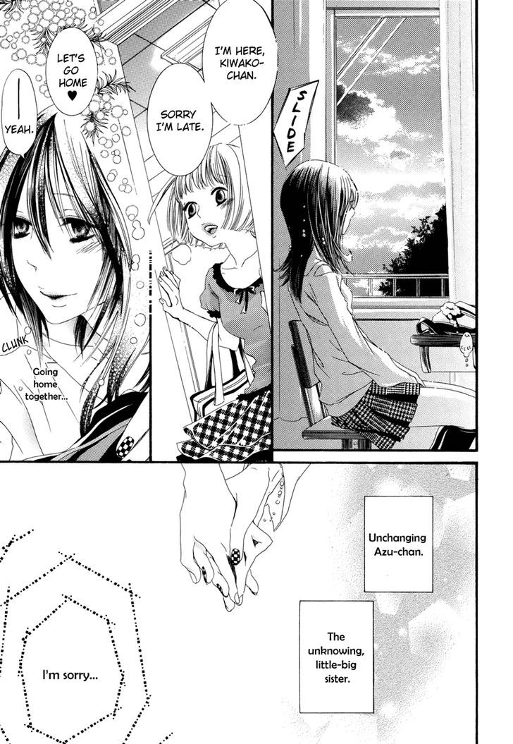 Yuri Hime Wildrose Chapter 2.08 #8