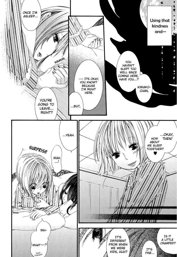 Yuri Hime Wildrose Chapter 2.08 #9