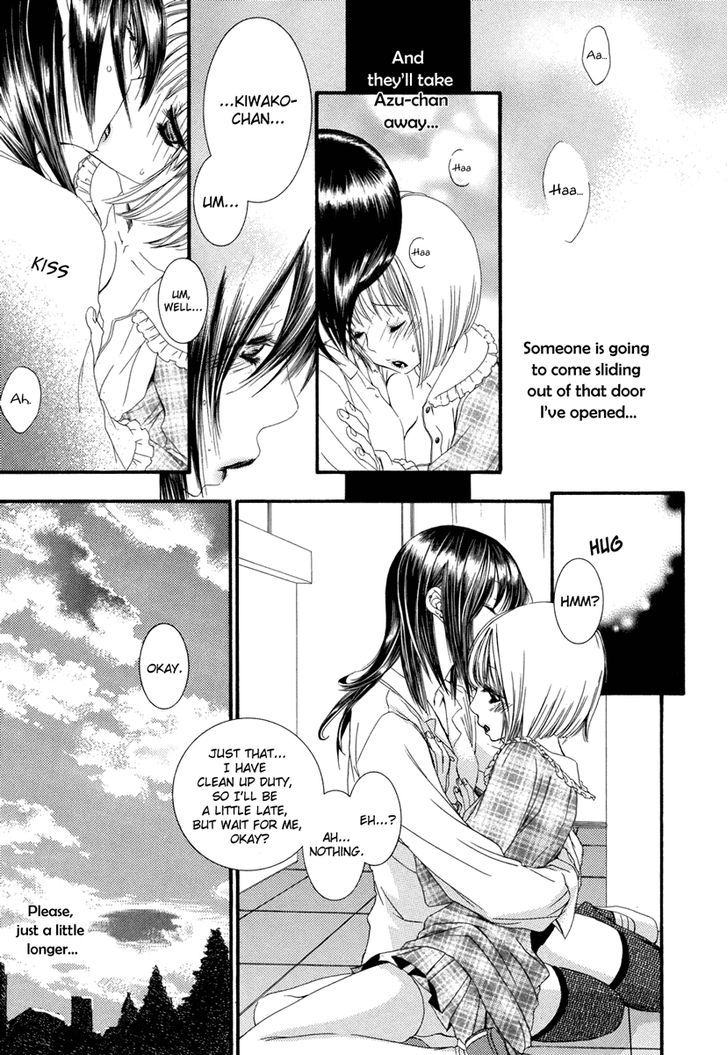 Yuri Hime Wildrose Chapter 2.08 #12