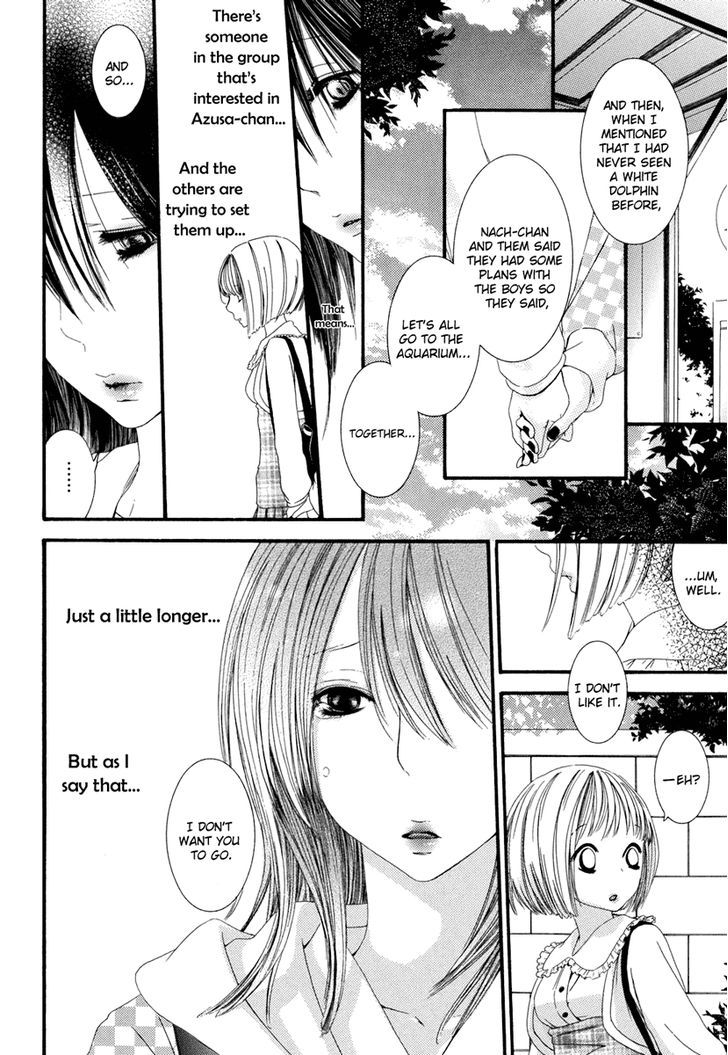 Yuri Hime Wildrose Chapter 2.08 #13