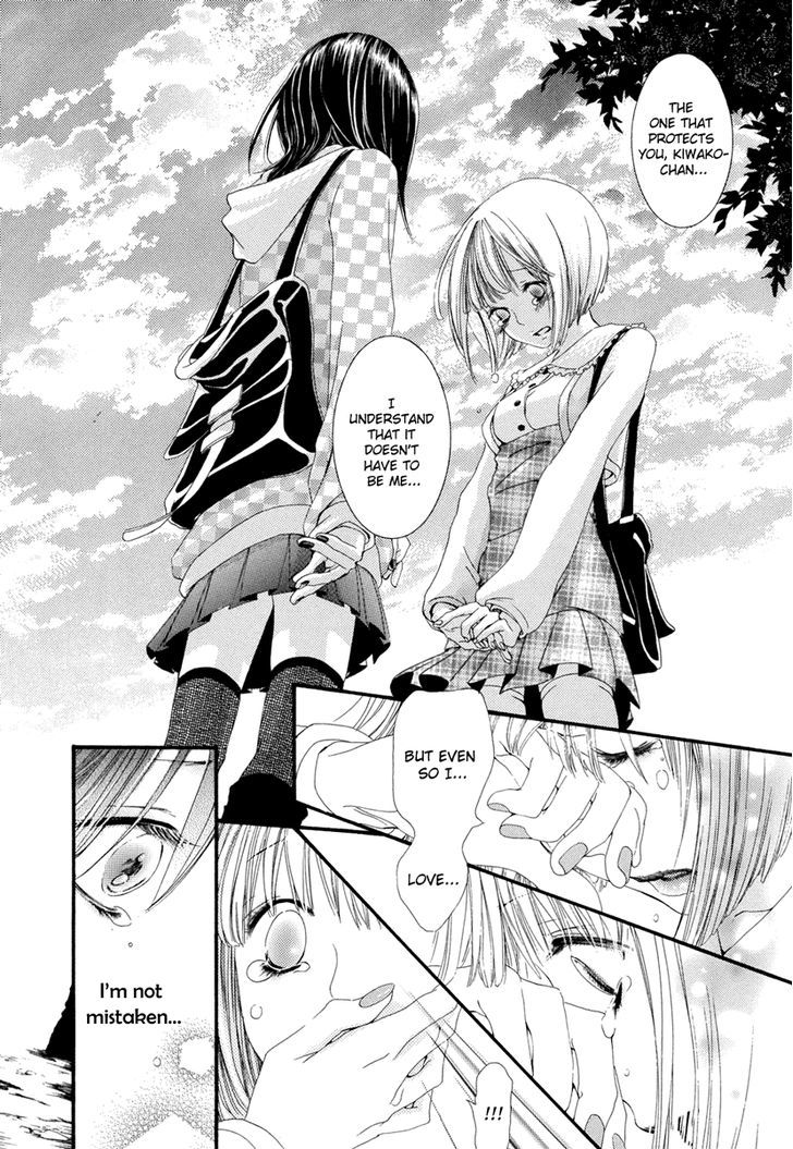 Yuri Hime Wildrose Chapter 2.08 #17