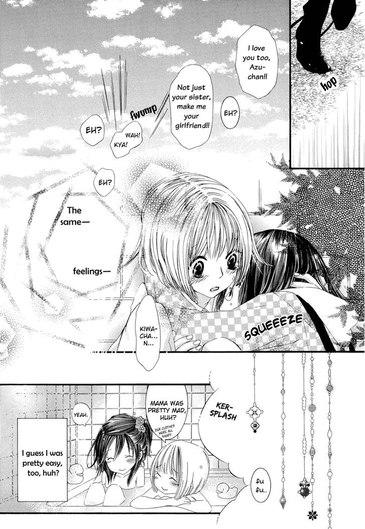 Yuri Hime Wildrose Chapter 2.08 #18