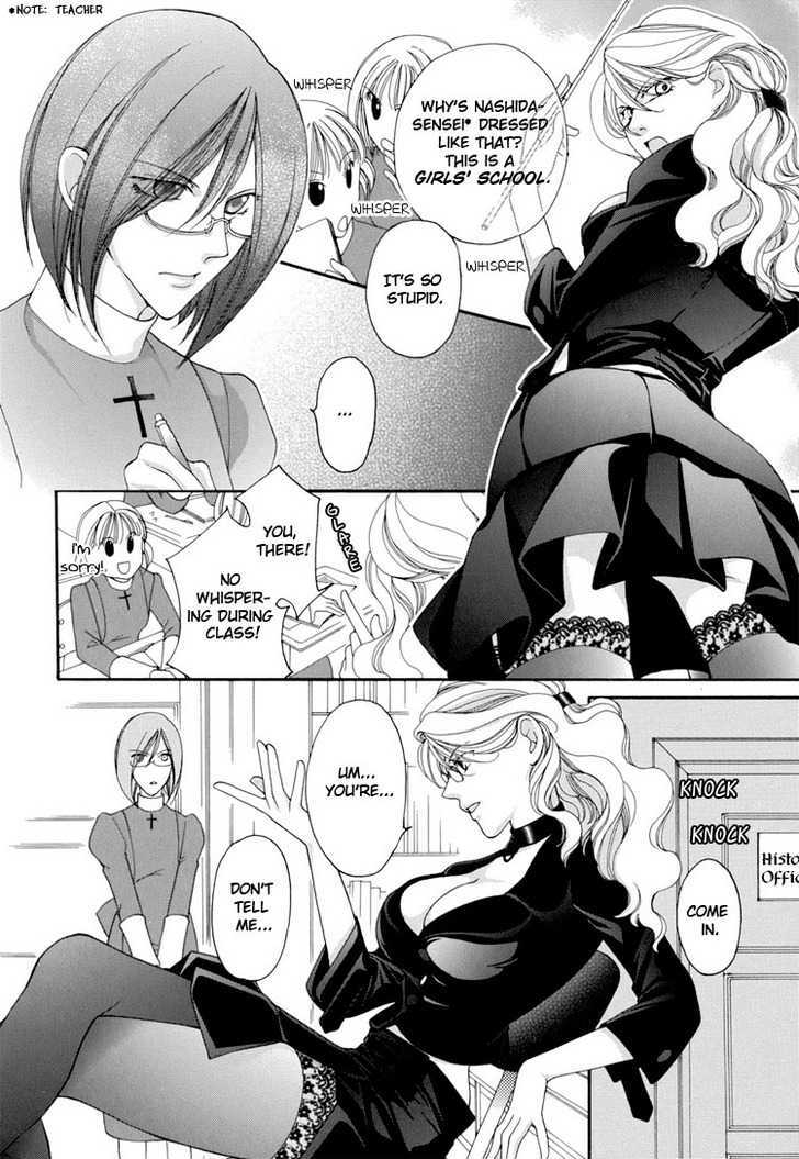 Yuri Hime Wildrose Chapter 2.07 #3