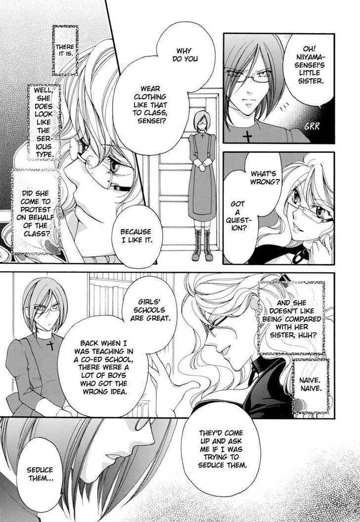 Yuri Hime Wildrose Chapter 2.07 #4